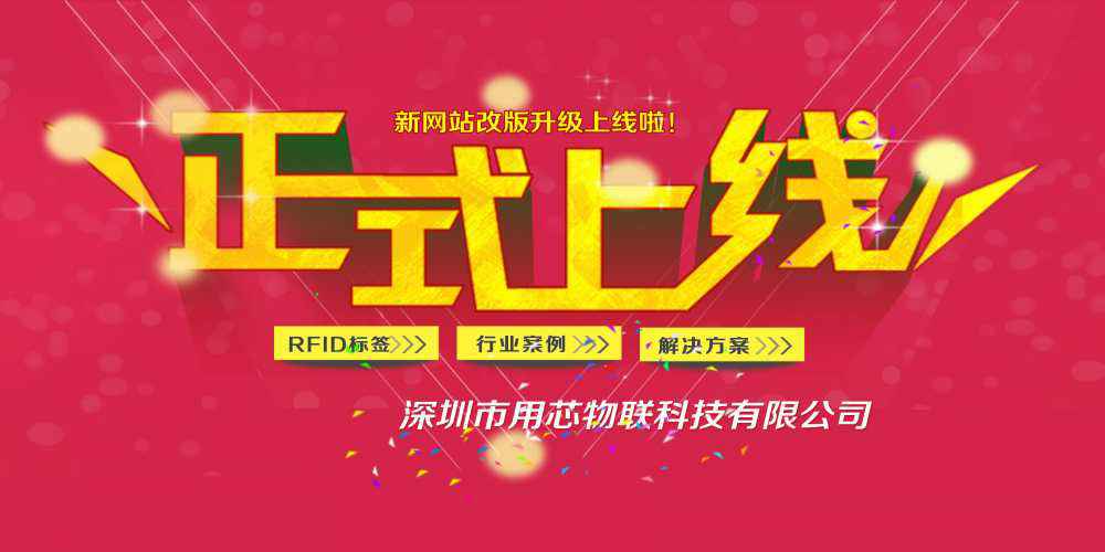开云手机站登录官网入口-开云(中国)网站上线